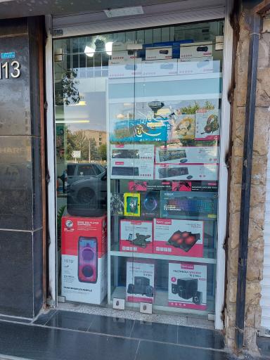 عکس ماشین های اداری اَروانه