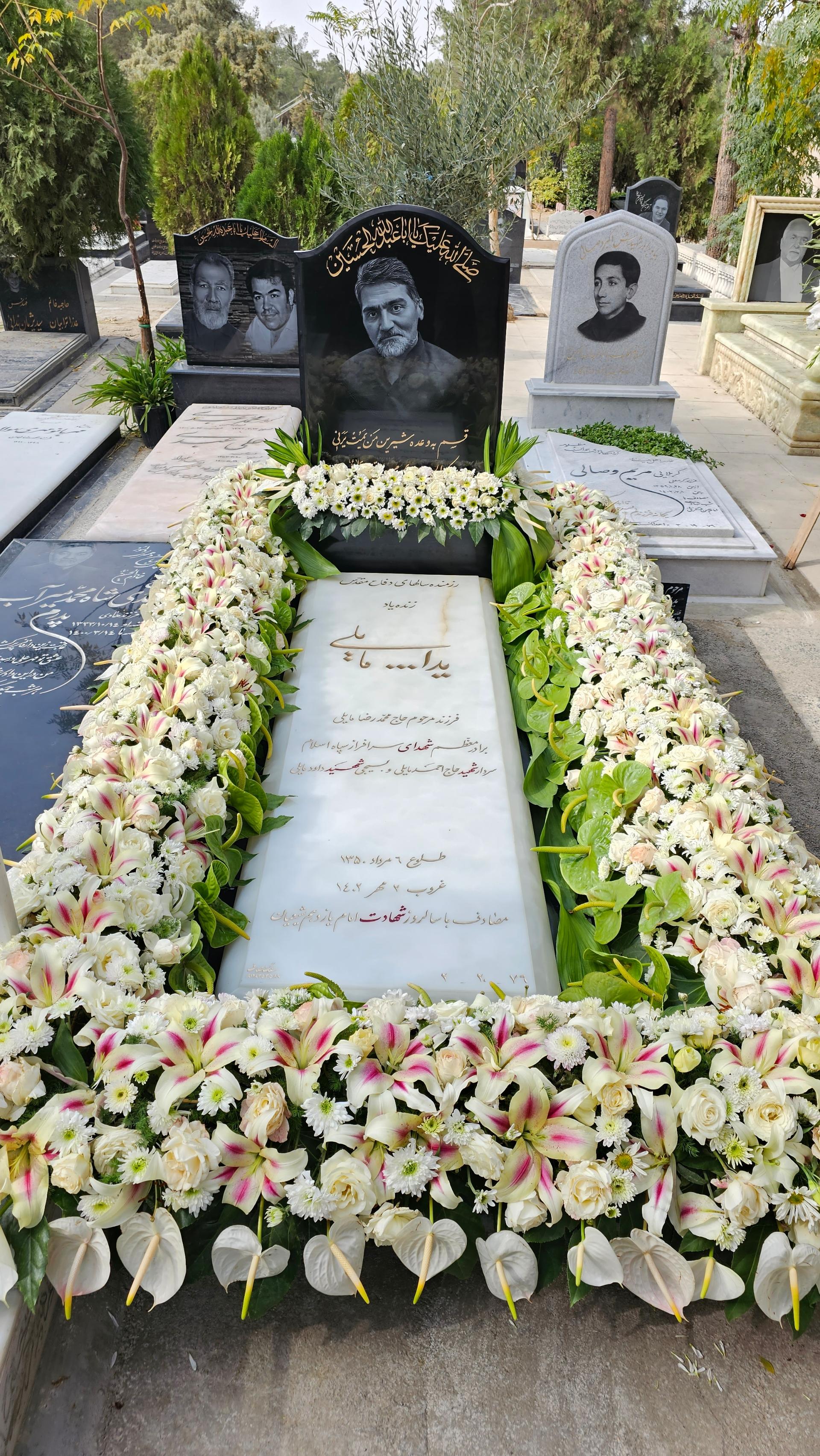 عکس مزار مرحوم حاج یدالله مایلی