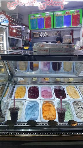 عکس بستنی باباجون