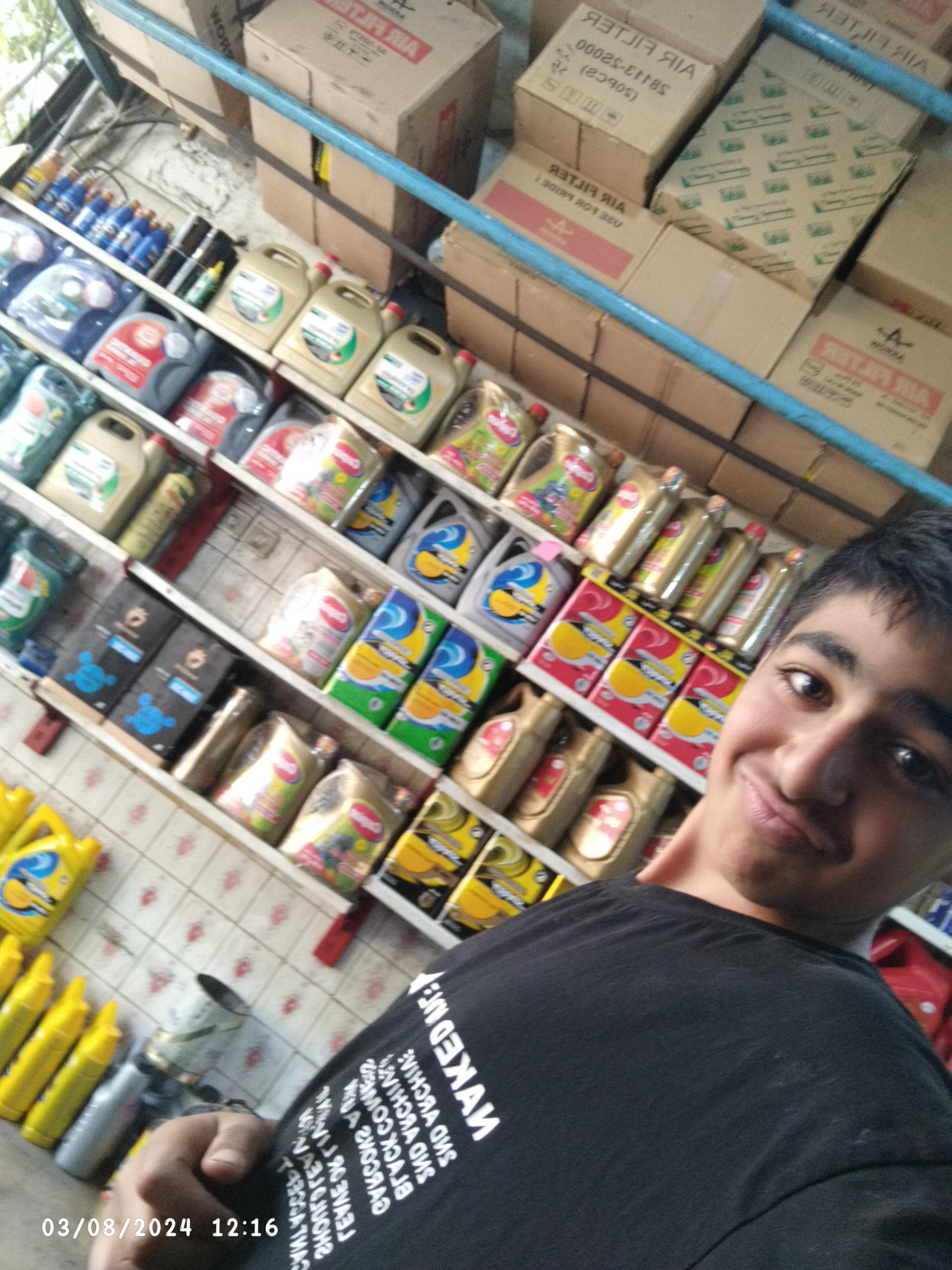 عکس سرویس اتومبیل بارز