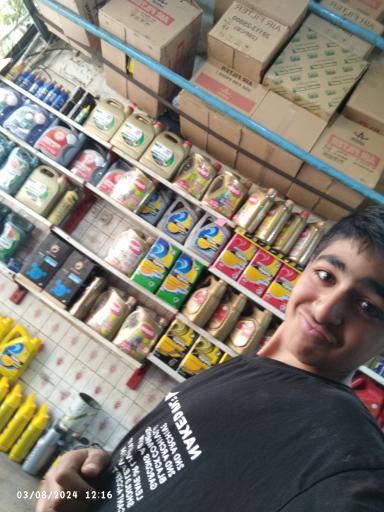 عکس سرویس اتومبیل بارز