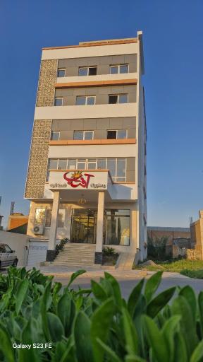 عکس رستوران و فست فود آفتاب