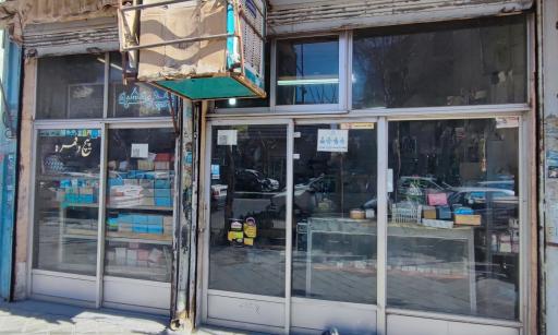 عکس پیچ و مهره دباغی 