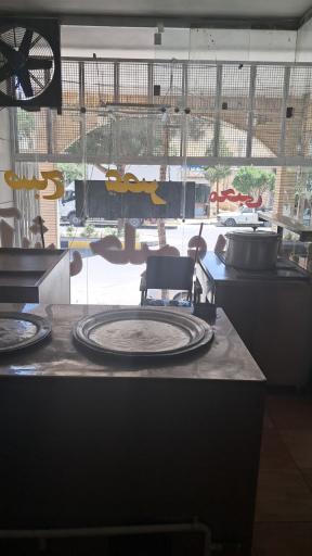 عکس آش و حلیم محبی 