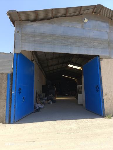 عکس انبار کی پلاس آرتیمان