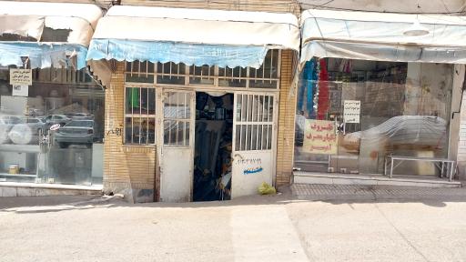 تودوزی بابا افضل (محمدی)