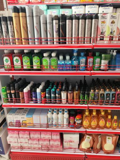 شوینده بهداشتی نی نی ناز 