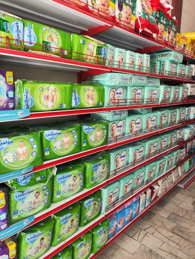 شوینده بهداشتی نی نی ناز 