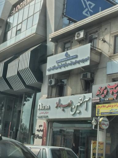 عکس امور بهره‌برداری از سد شبکه تجن شهرستان ساری 