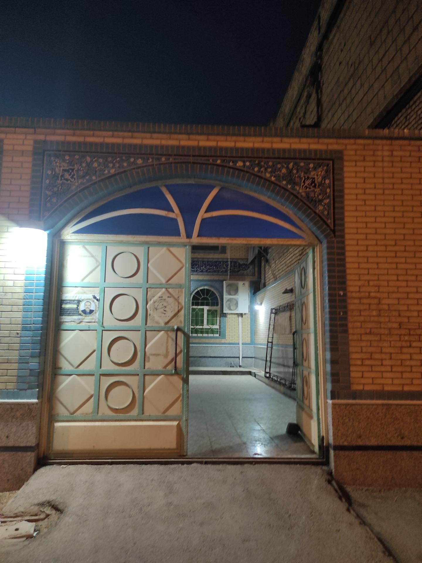 عکس مسجد امام حسن عسکری