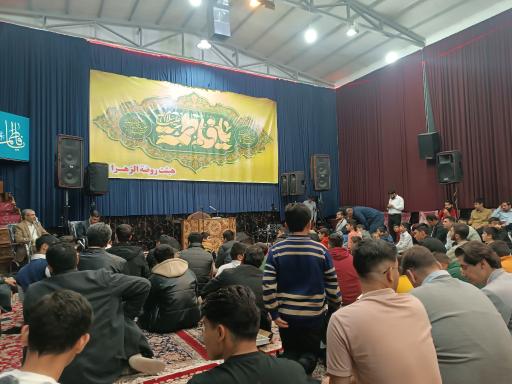 عکس حسینیه حضرت علی اصغر