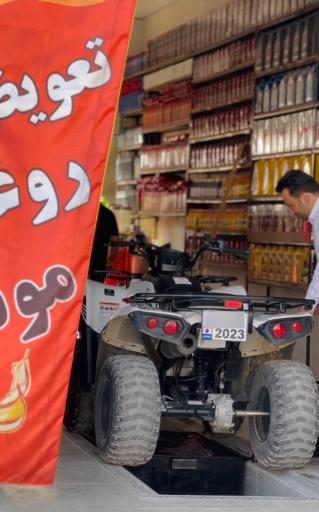 عکس اتو سرویس مرسدس