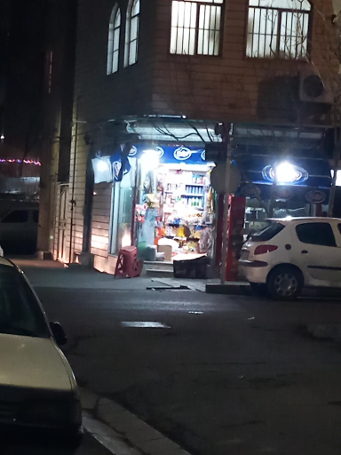 سوپر مارکت یاسر