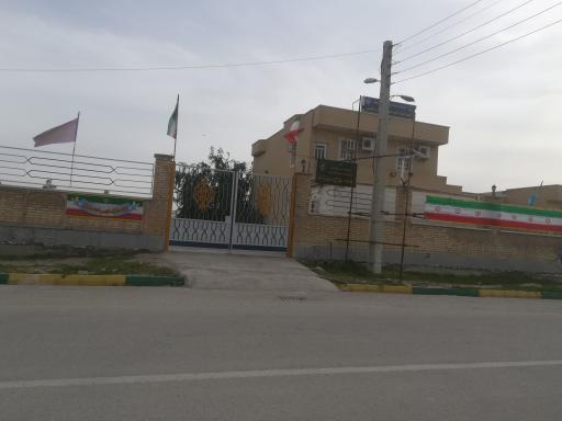 عکس کمیته امداد امام خمینی (ره) 