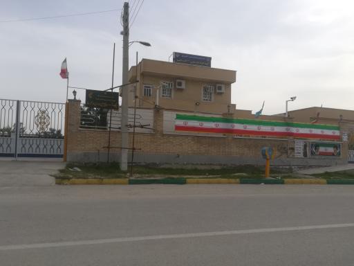 عکس کمیته امداد امام خمینی (ره) 