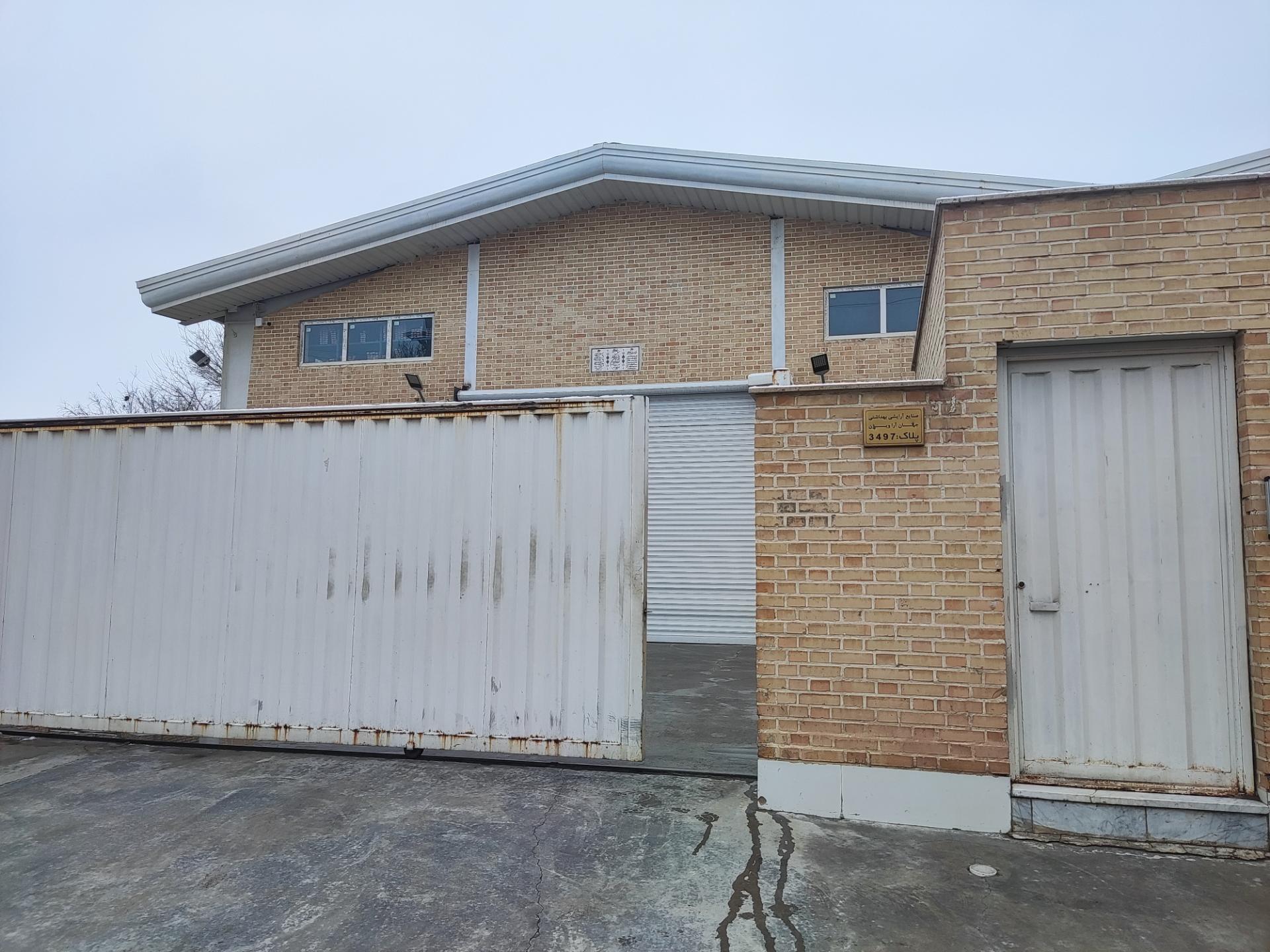 عکس شرکت جهان آرا ویژن