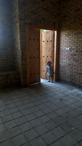 عکس بوستان موضوعی دانش