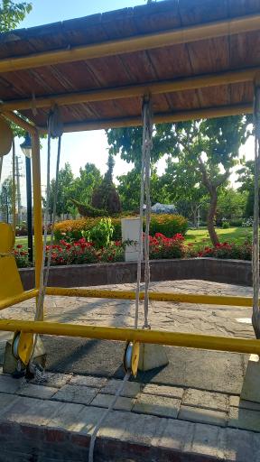 عکس بوستان موضوعی دانش