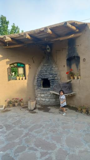 عکس بوستان موضوعی دانش