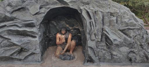 عکس بوستان موضوعی دانش