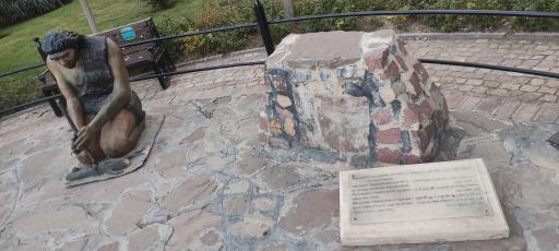 عکس بوستان موضوعی دانش