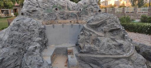 عکس بوستان موضوعی دانش