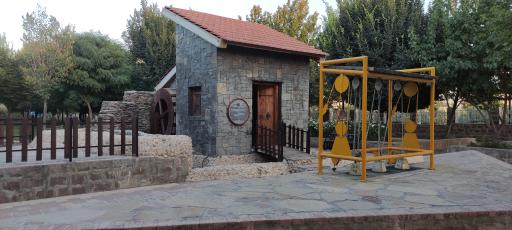 عکس بوستان موضوعی دانش