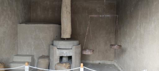 عکس بوستان موضوعی دانش