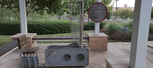 عکس بوستان موضوعی دانش