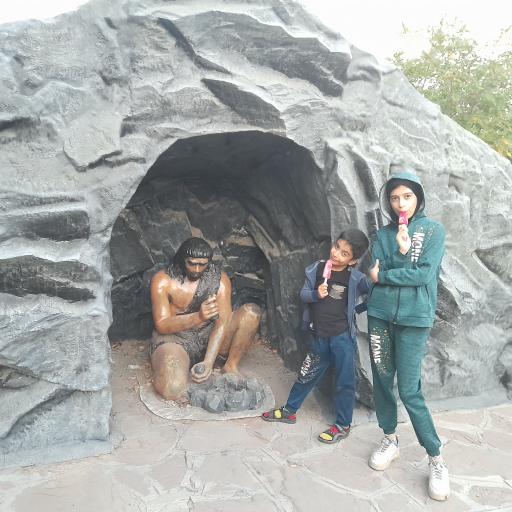 عکس بوستان موضوعی دانش