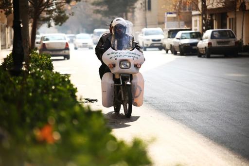 عکس نگهبان هوشمند ثمین