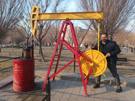 عکس بوستان موضوعی دانش