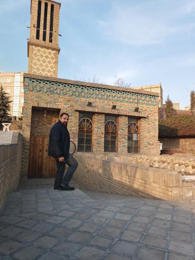 عکس بوستان موضوعی دانش