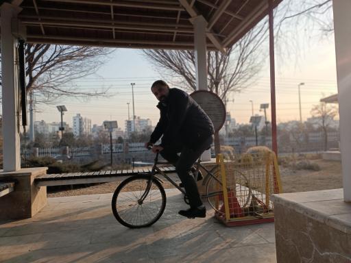 عکس بوستان موضوعی دانش