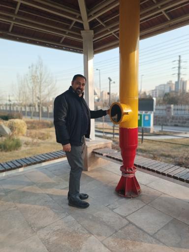 عکس بوستان موضوعی دانش