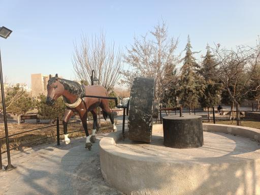 عکس بوستان موضوعی دانش