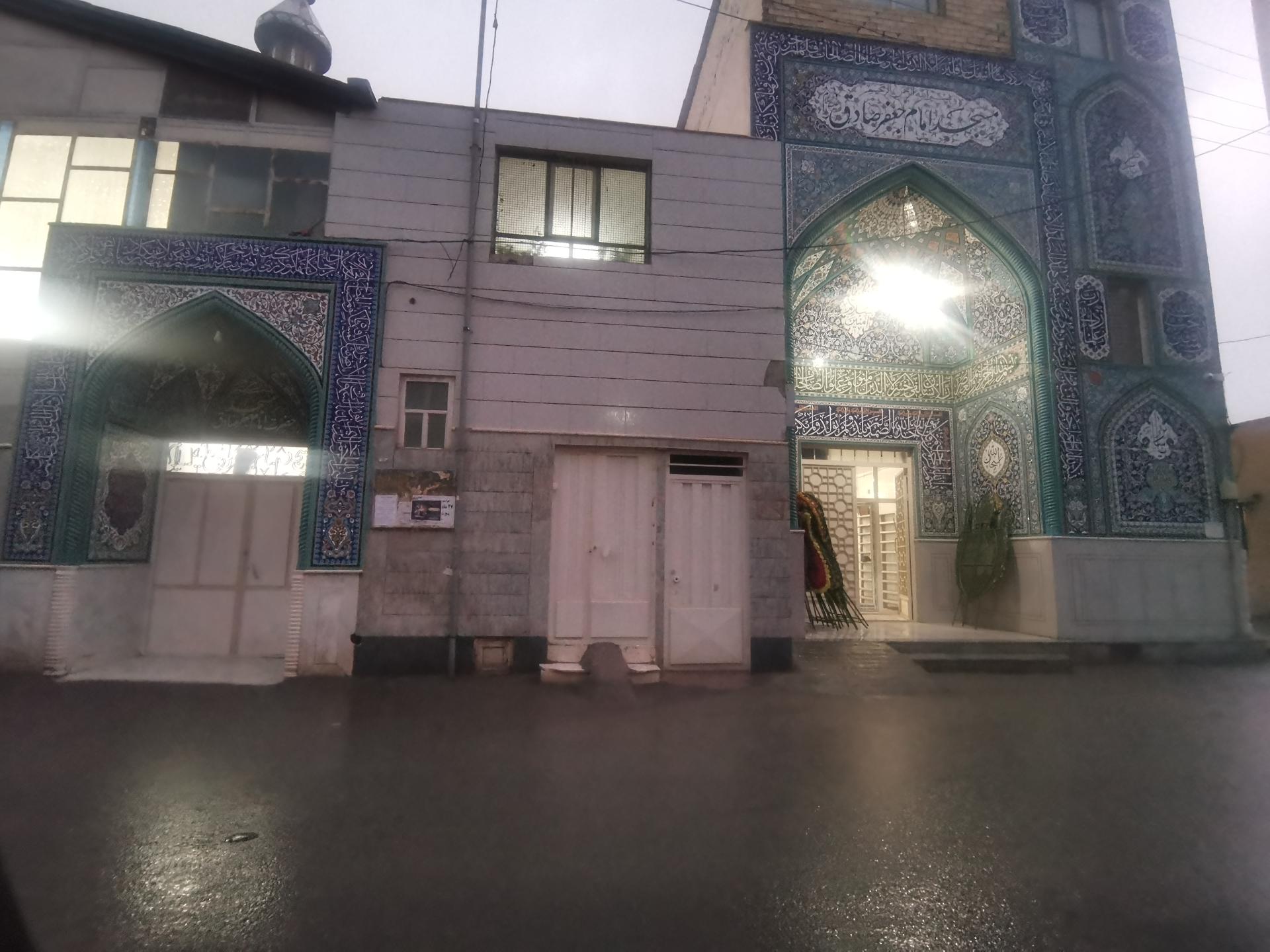 عکس مسجد امام جعفرصادق