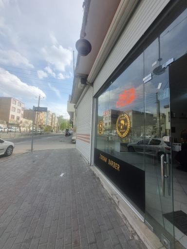 عکس پیرایش جردن 