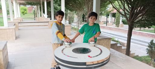 بوستان موضوعی دانش