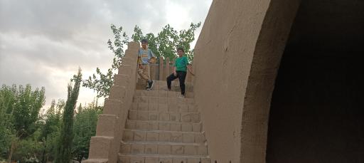 بوستان موضوعی دانش