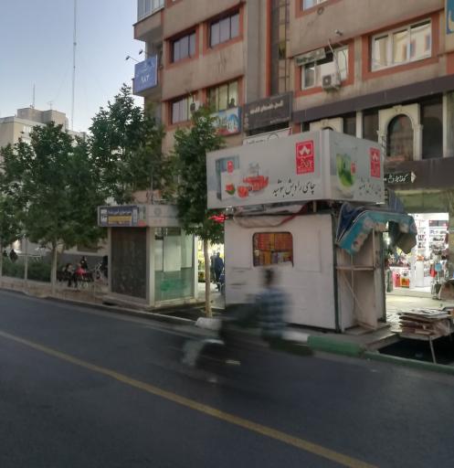 عکس کیوسک روزنامه