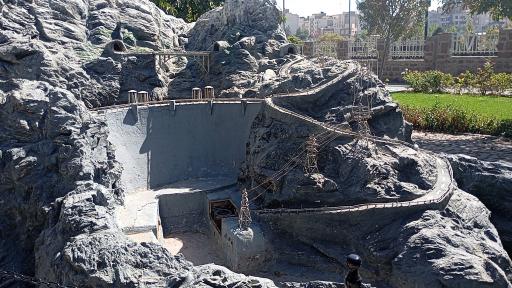 عکس بوستان موضوعی دانش