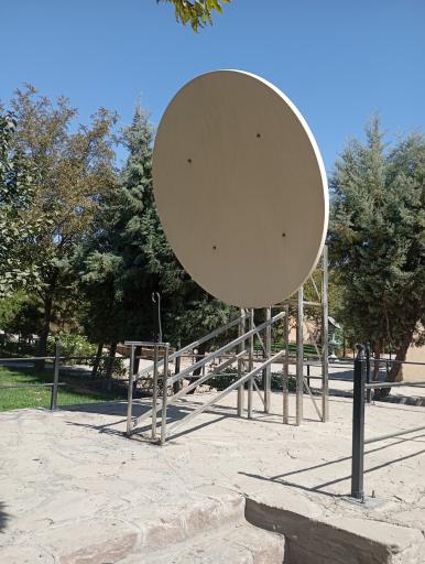 عکس بوستان موضوعی دانش