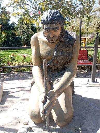 عکس بوستان موضوعی دانش