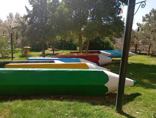 عکس بوستان موضوعی دانش