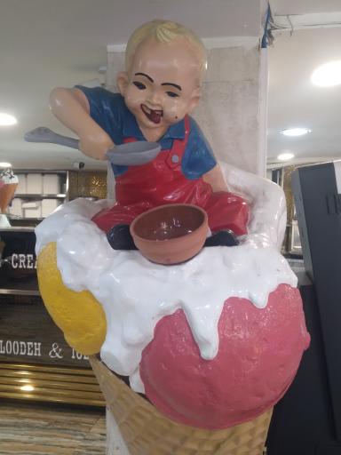 عکس بستنی ایتالیایی ژلینو