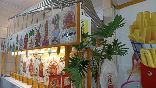 عکس سیب زمینی 30 سُس