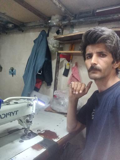 عکس کیف دوزی نوروزی