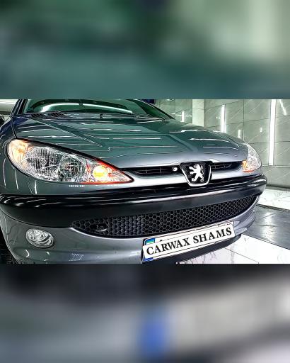 عکس کارواکس شمس