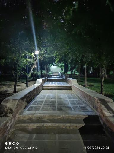 عکس بوستان موضوعی دانش